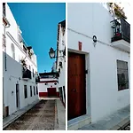 San Agustin 아파트 코르도바